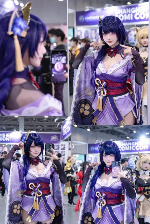 Genshin Impact {argument name="character" default="Raiden Shogun"} cosplay selfies at the {argument name="event" default="Shanghai Comic Con"}