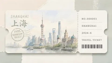 提示词:
做成一张上海旅行纪念票根海报，横向构图，画面居中，票根完全水平端正不倾斜，3D立体纸质卡片效果，圆角卡纸，轻微纸张厚度，柔和浅灰色悬浮投影。
背景是柔和低饱和色块，干净留白，高级手账拼贴质感。
主体是连体旅行门票票根，中间虚线打孔分割，上下两端半圆撕口缺口；
票根左半区：水彩手绘插画，景观内容是城市地标景点，温柔细腻淡彩水彩画风，清新通透，旅行手账质感，画面干净柔和；
左侧插画区域手写文艺字体文字“SHANGHAI”和“上海”，搭配复古邮戳印章图案，邮戳内文字CHINA SHANGHAI 2024.06.01；
票根右侧白色竖向标签区，规整横向分行文字排版：
NO.000003
SHANGHAI 
2024-6
TRAVEL TICKET
标签最底部居中放置标准黑色条形码；
整体质感干净柔和，水彩手绘肌理，无杂乱杂物、无多余人物、无真实照片写实质感，温柔治愈，高清精致，柔和光影。